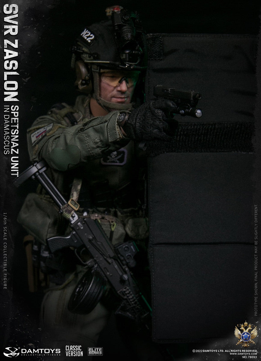 Pedido Figura SVR Zaslon in Damascus Classic - Russian Spetsnaz Unit marca Damtoys 78093 escala 1/6