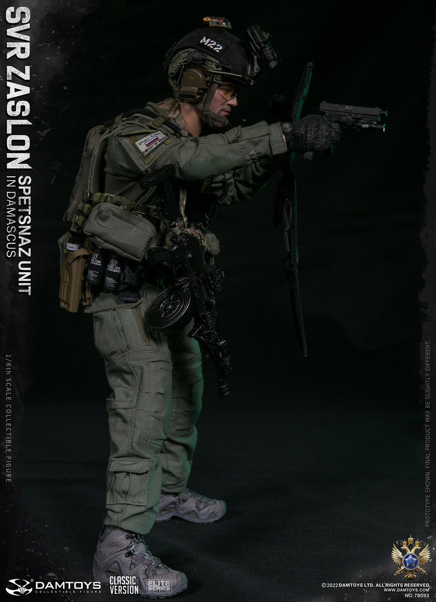 Pedido Figura SVR Zaslon in Damascus Classic - Russian Spetsnaz Unit marca Damtoys 78093 escala 1/6