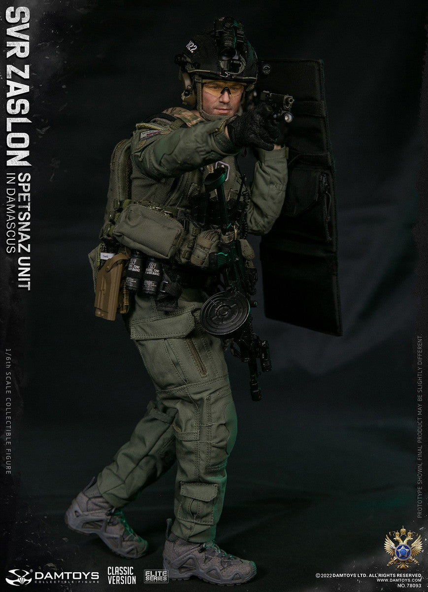 Pedido Figura SVR Zaslon in Damascus Classic - Russian Spetsnaz Unit marca Damtoys 78093 escala 1/6
