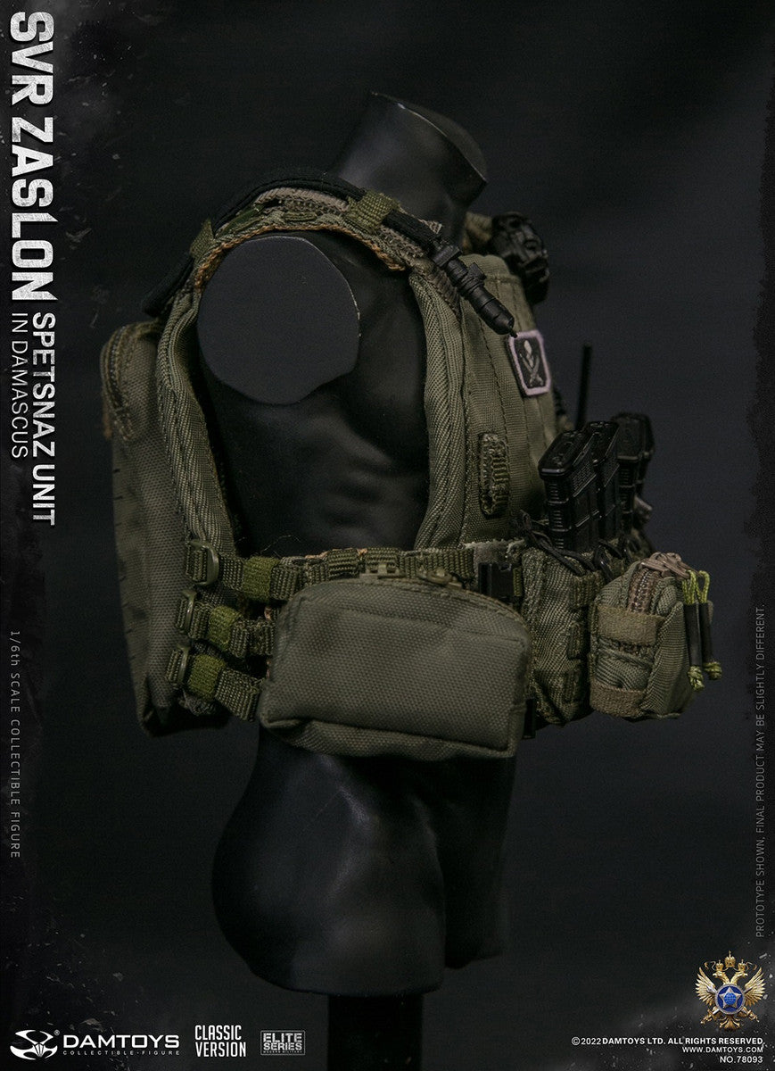 Pedido Figura SVR Zaslon in Damascus Classic - Russian Spetsnaz Unit marca Damtoys 78093 escala 1/6