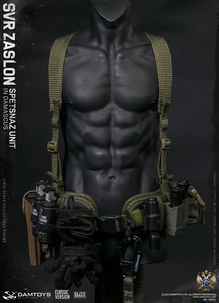 Pedido Figura SVR Zaslon in Damascus Classic - Russian Spetsnaz Unit marca Damtoys 78093 escala 1/6