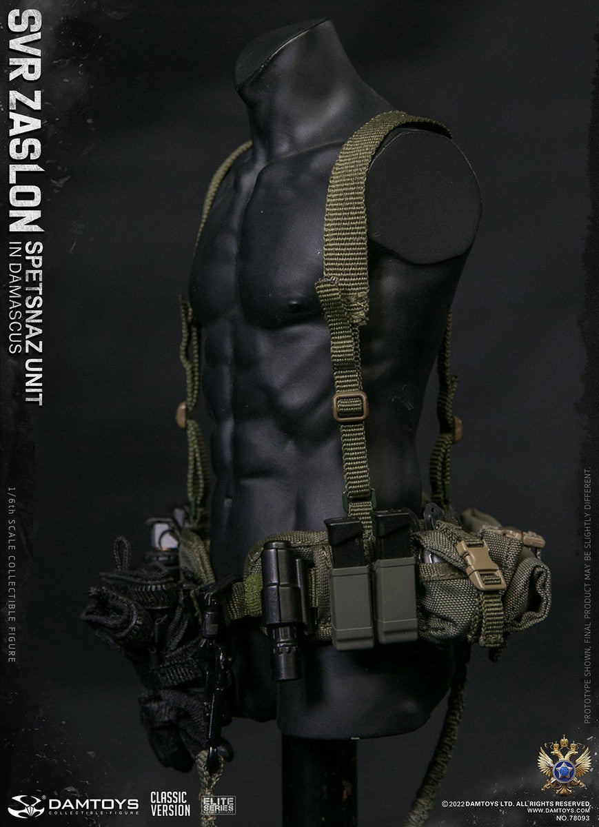 Pedido Figura SVR Zaslon in Damascus Classic - Russian Spetsnaz Unit marca Damtoys 78093 escala 1/6