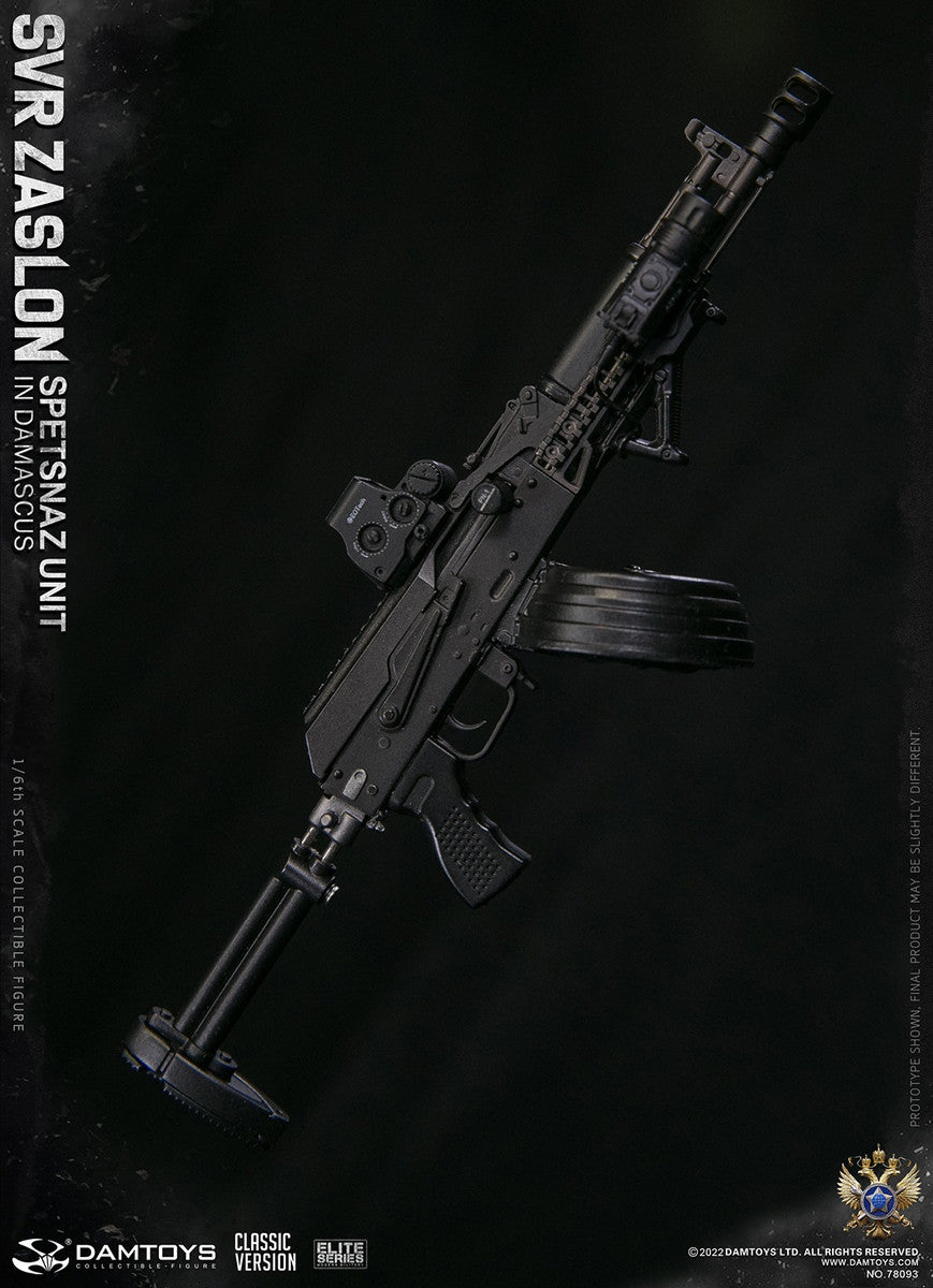 Pedido Figura SVR Zaslon in Damascus Classic - Russian Spetsnaz Unit marca Damtoys 78093 escala 1/6