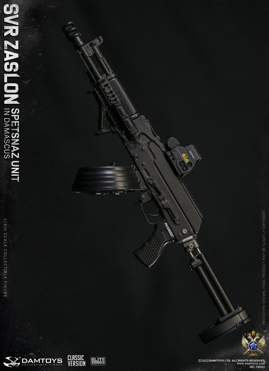 Pedido Figura SVR Zaslon in Damascus Classic - Russian Spetsnaz Unit marca Damtoys 78093 escala 1/6