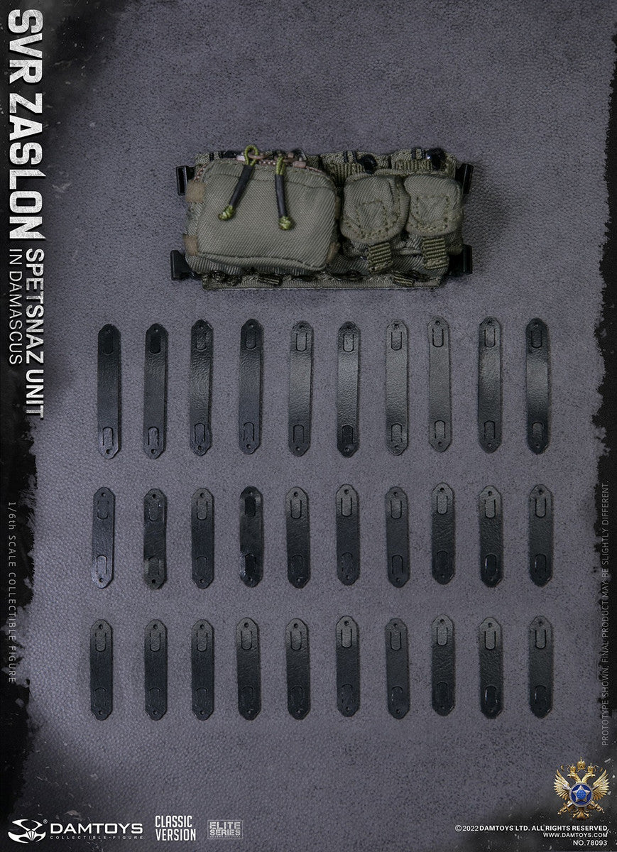 Pedido Figura SVR Zaslon in Damascus Classic - Russian Spetsnaz Unit marca Damtoys 78093 escala 1/6
