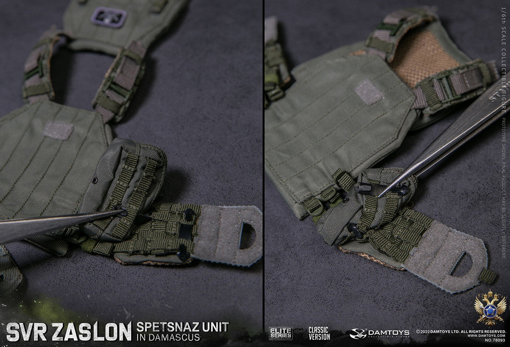 Pedido Figura SVR Zaslon in Damascus Classic - Russian Spetsnaz Unit marca Damtoys 78093 escala 1/6