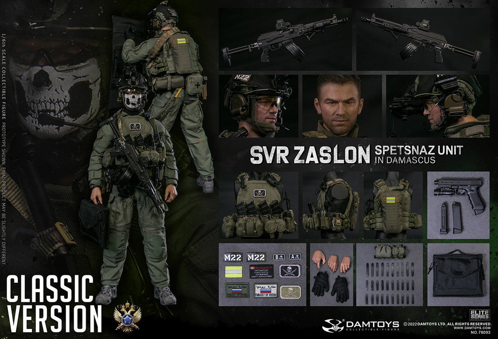 Pedido Figura SVR Zaslon in Damascus Classic - Russian Spetsnaz Unit marca Damtoys 78093 escala 1/6