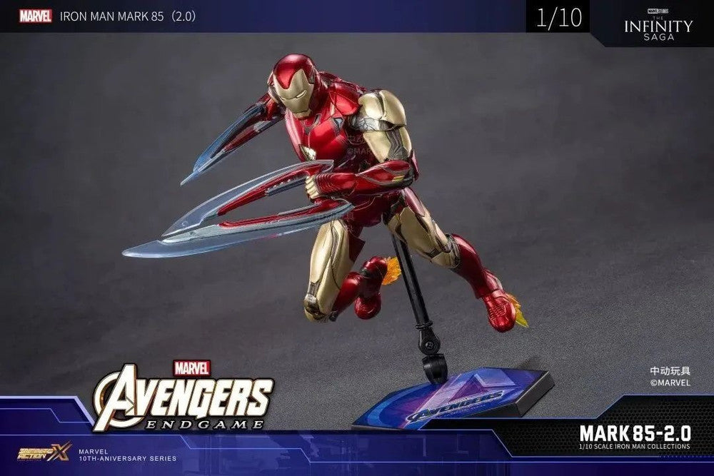 Pedido Figura Iron Man Mark 85 LXXXV 2.0 (LED version) - Avengers: Infinity Saga marca ZD Toys escala pequeña 1/10 (18 cm)