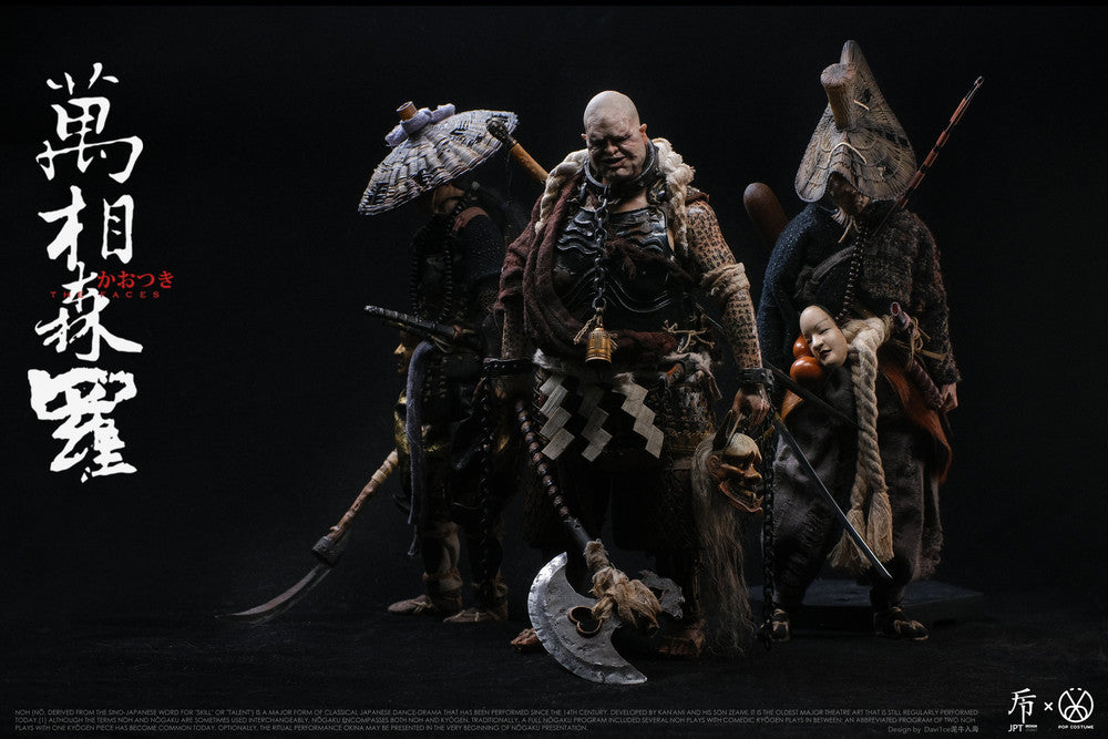 Pedido Figura KNELL (Deluxe version) (Armadura de Cobre) - Myriads of Faces Chapter 2 marca JPT design x POP Costume JPT008B escala 1/6