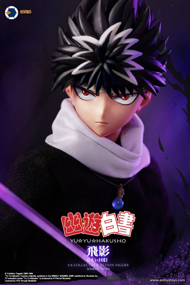 Pedido Figura HIEI (Deluxe version) (2 cuerpos 3 cabezas) - Yu Yu Hakusho marca Asmus Toys YUYU001LUX escala 1/6