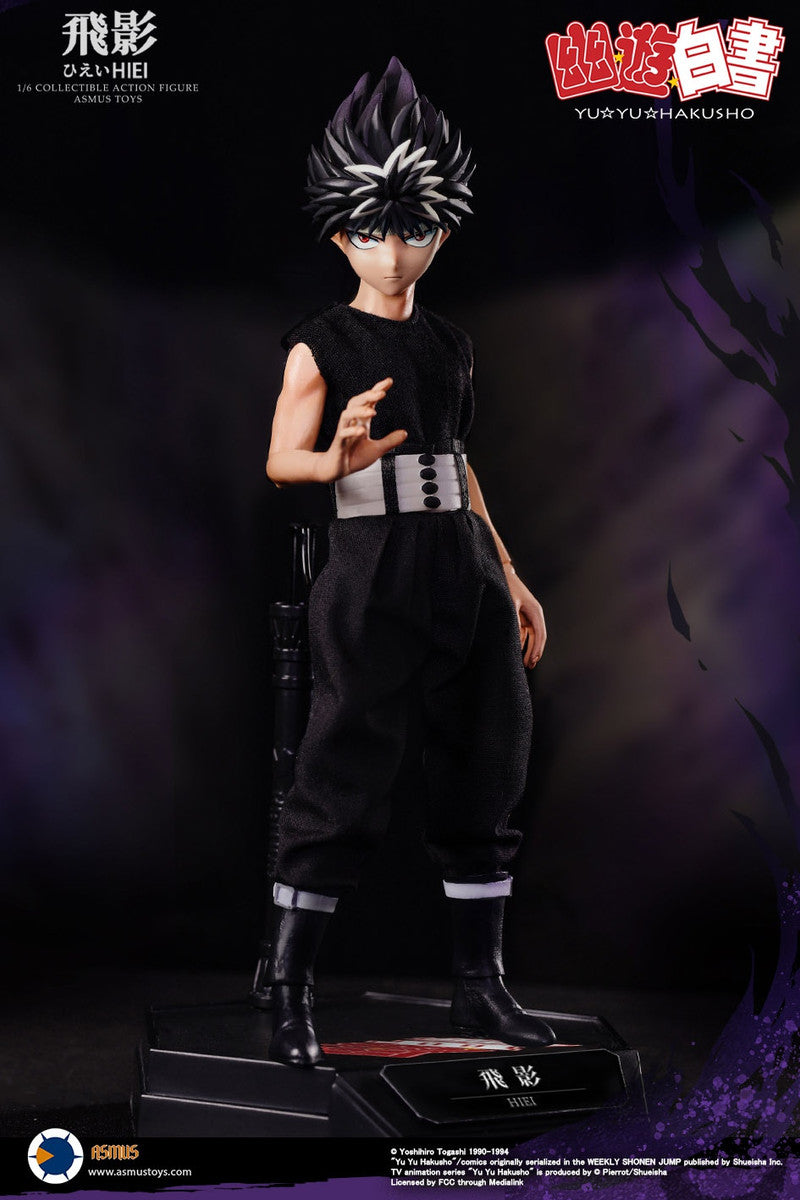 Pedido Figura HIEI (Deluxe version) (2 cuerpos 3 cabezas) - Yu Yu Hakusho marca Asmus Toys YUYU001LUX escala 1/6