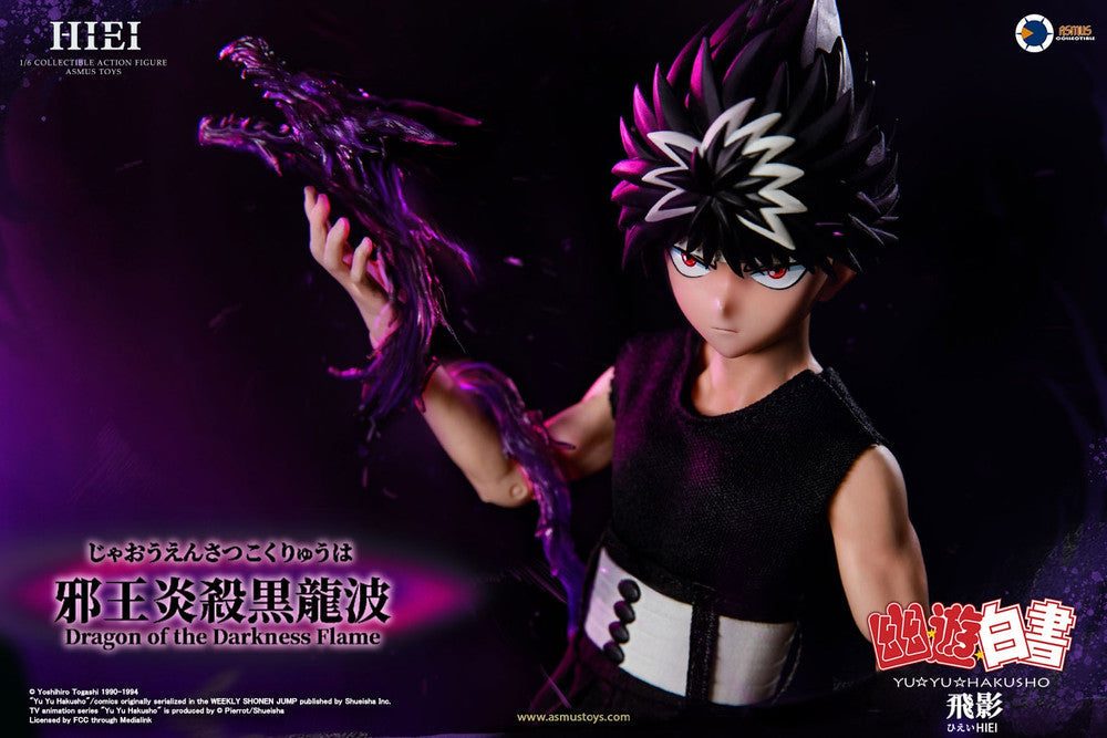 Pedido Figura HIEI (Deluxe version) (2 cuerpos 3 cabezas) - Yu Yu Hakusho marca Asmus Toys YUYU001LUX escala 1/6