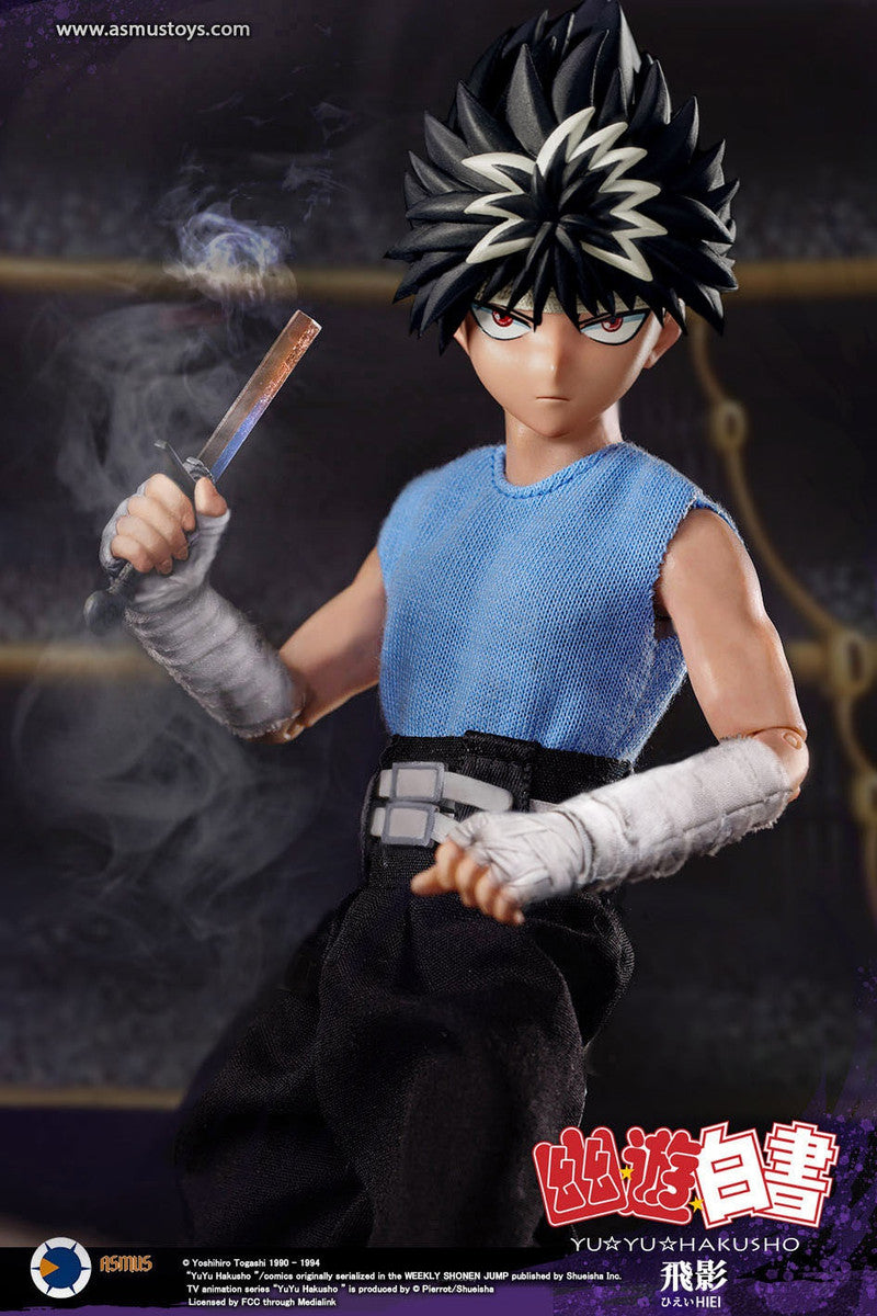 Pedido Figura HIEI (Deluxe version) (2 cuerpos 3 cabezas) - Yu Yu Hakusho marca Asmus Toys YUYU001LUX escala 1/6