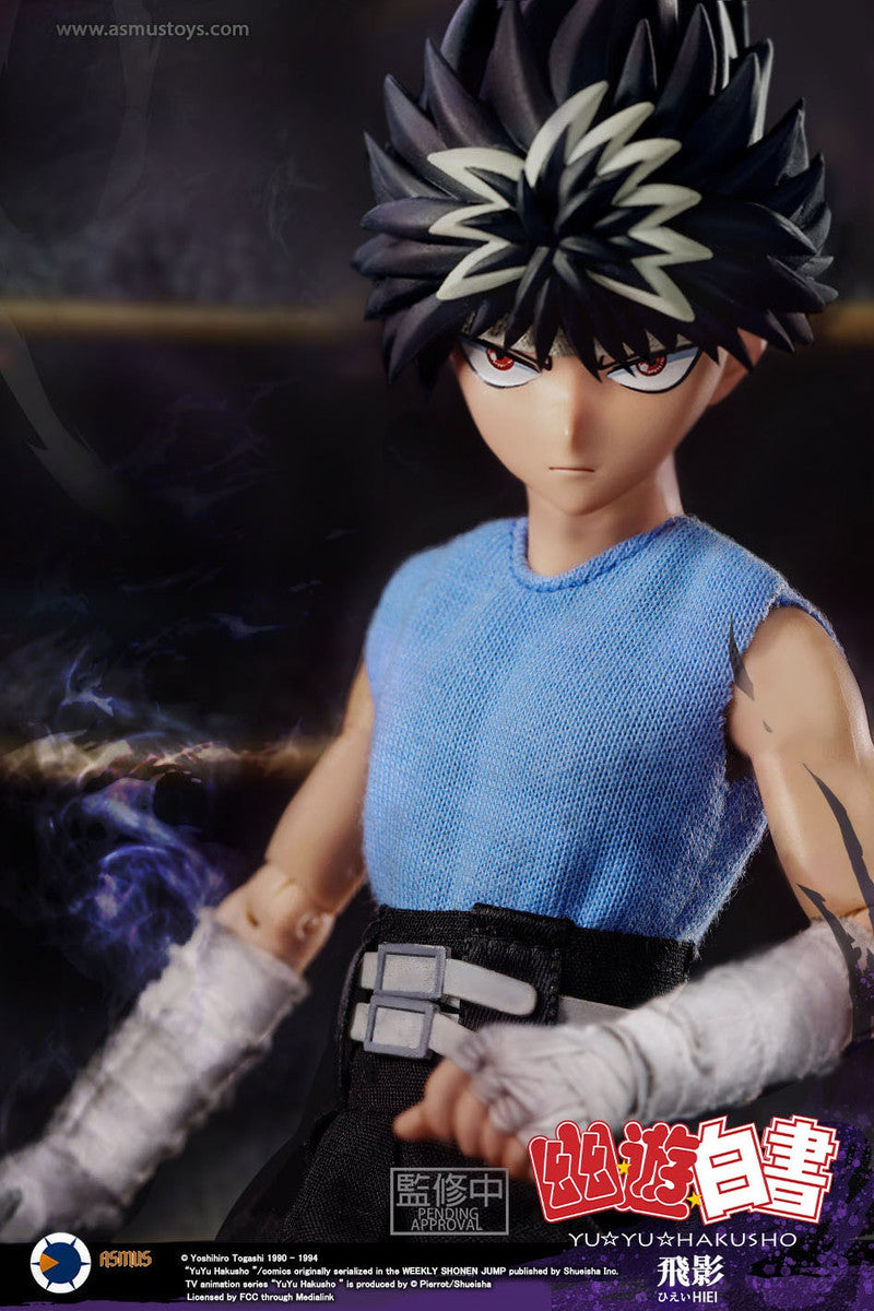 Pedido Figura HIEI (Deluxe version) (2 cuerpos 3 cabezas) - Yu Yu Hakusho marca Asmus Toys YUYU001LUX escala 1/6