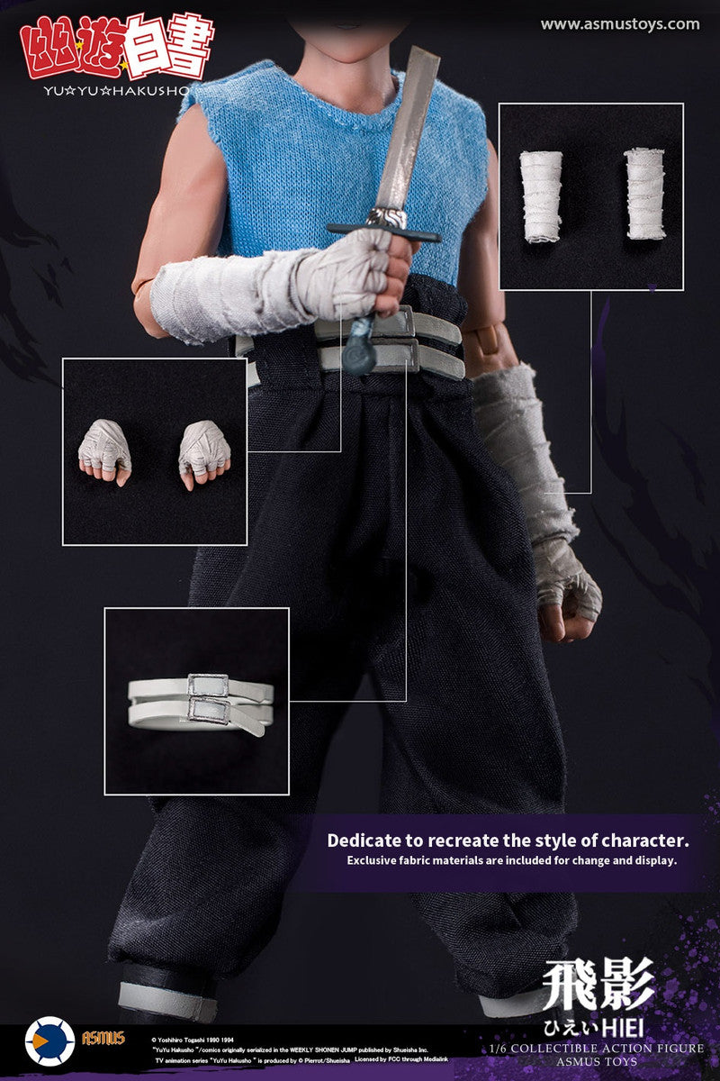 Pedido Figura HIEI (Deluxe version) (2 cuerpos 3 cabezas) - Yu Yu Hakusho marca Asmus Toys YUYU001LUX escala 1/6