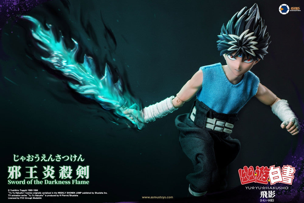 Pedido Figura HIEI (Deluxe version) (2 cuerpos 3 cabezas) - Yu Yu Hakusho marca Asmus Toys YUYU001LUX escala 1/6