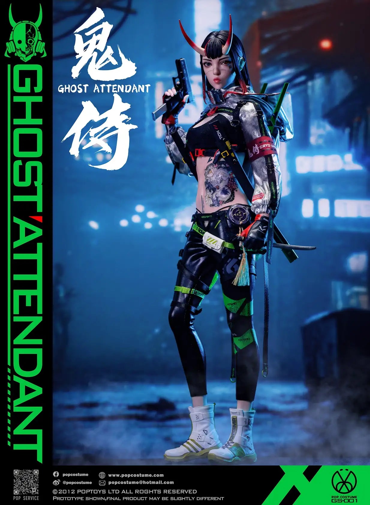 Preventa Figura Ghost Attendant marca Poptoys GS-001 escala 1/6