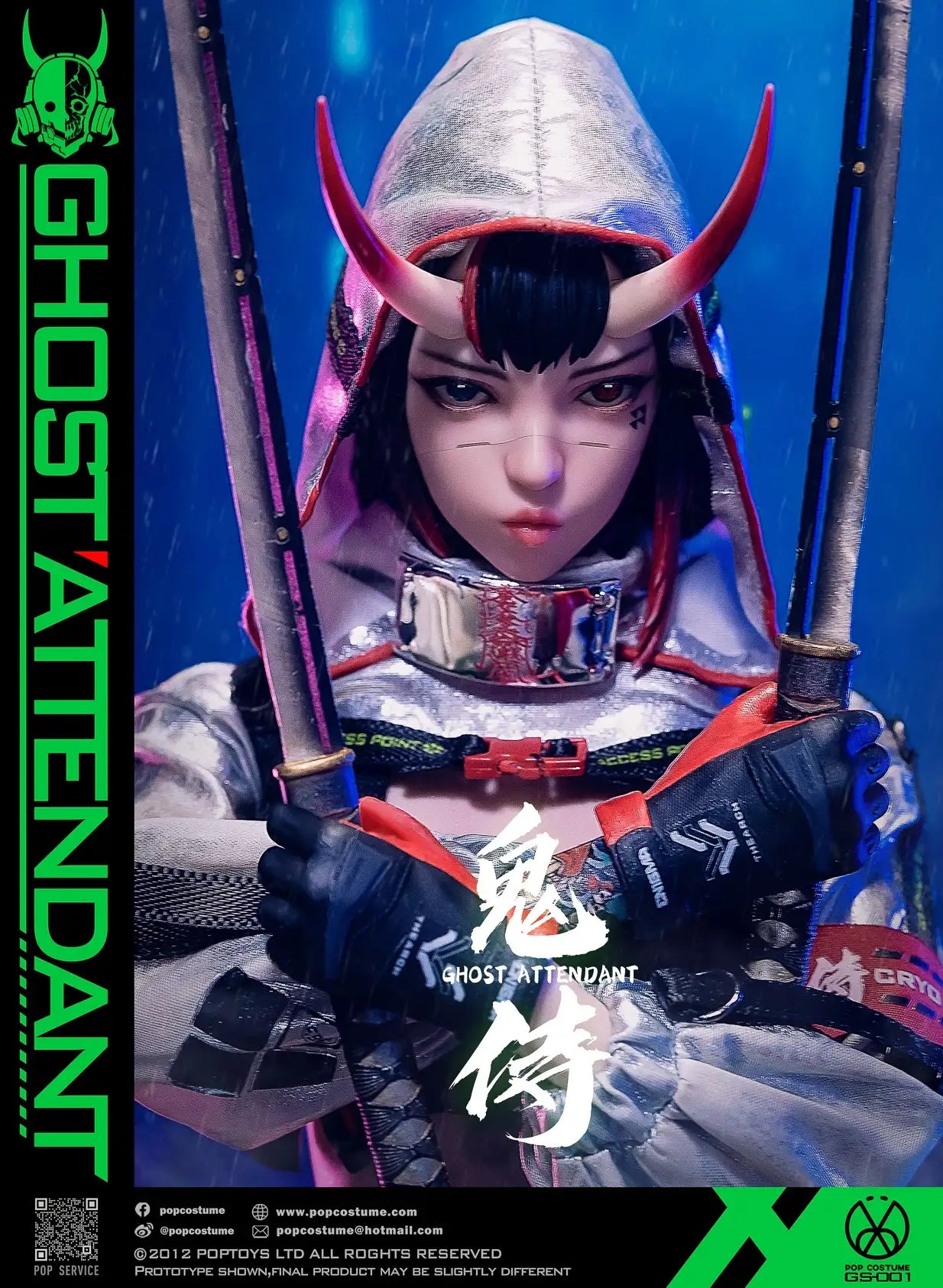 Preventa Figura Ghost Attendant marca Poptoys GS-001 escala 1/6