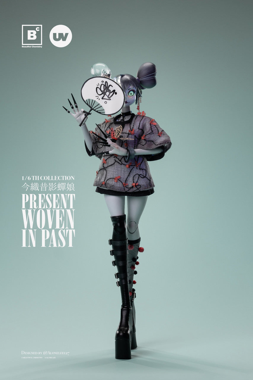 Preventa Figura The Planthopper Maiden marca Beautiful Chemistry UV202413 escala 1/6 (ART TOY)