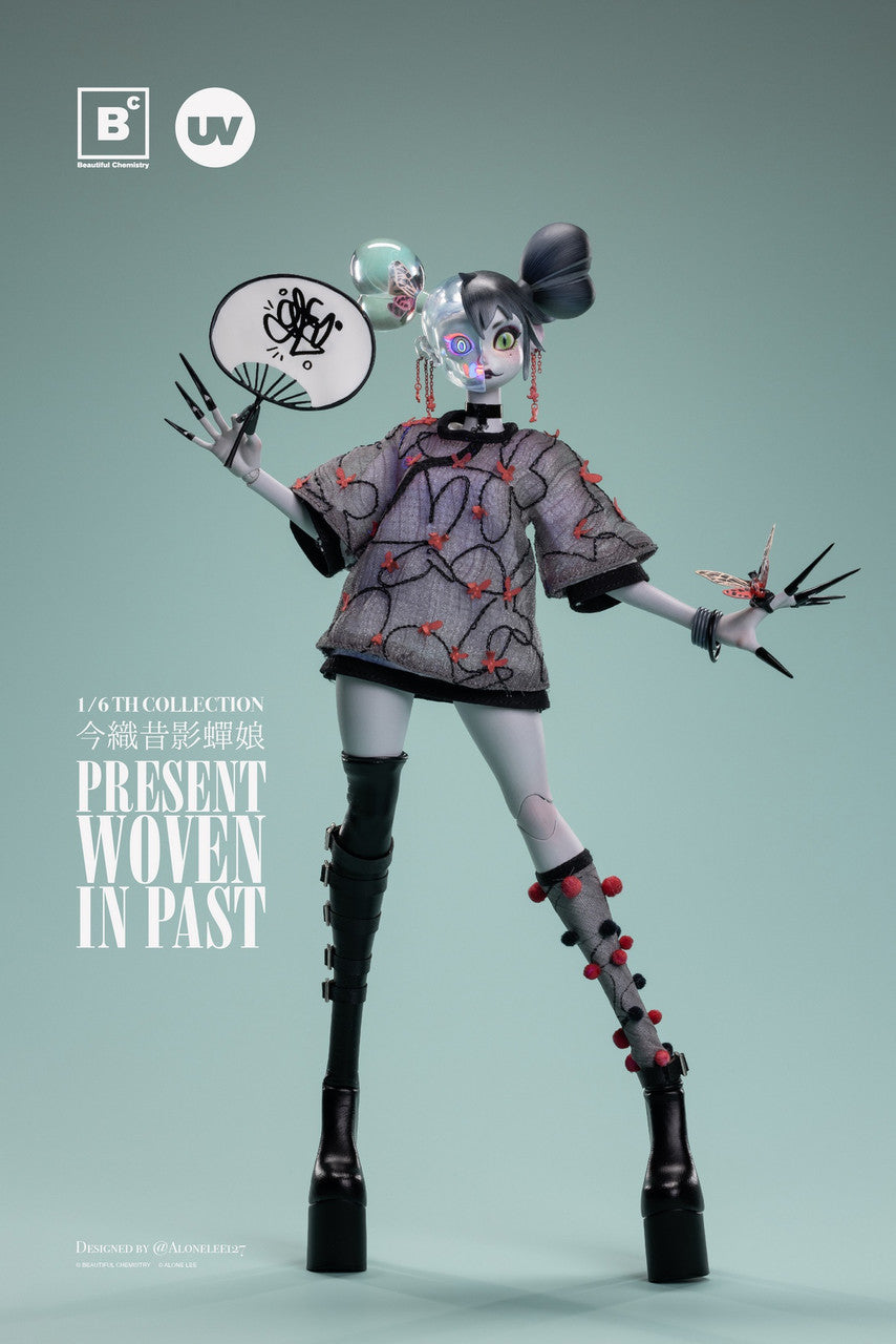 Preventa Figura The Planthopper Maiden marca Beautiful Chemistry UV202413 escala 1/6 (ART TOY)