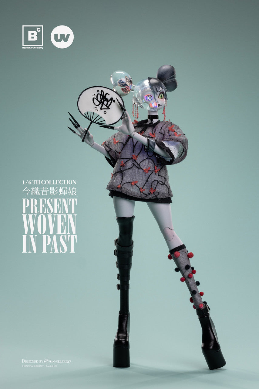 Preventa Figura The Planthopper Maiden marca Beautiful Chemistry UV202413 escala 1/6 (ART TOY)