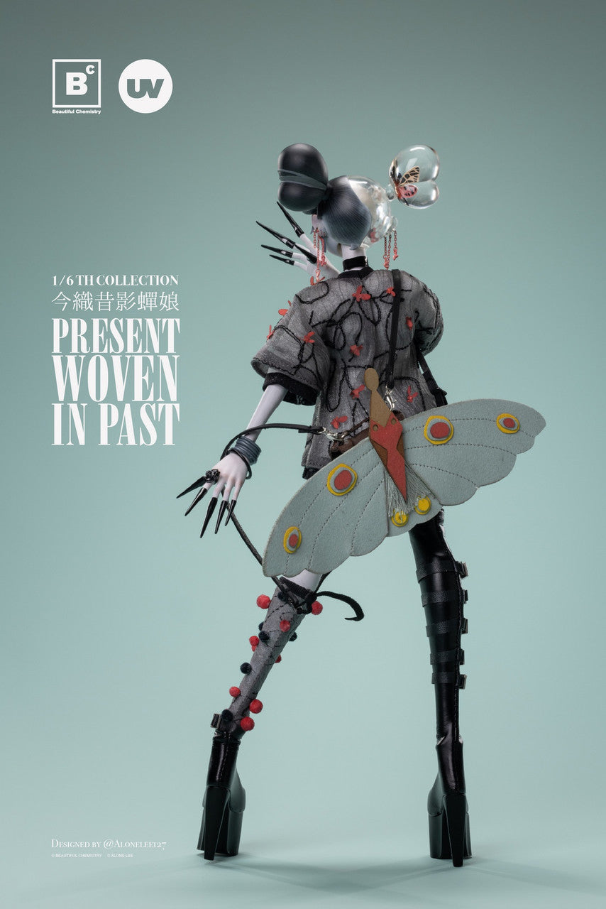 Preventa Figura The Planthopper Maiden marca Beautiful Chemistry UV202413 escala 1/6 (ART TOY)