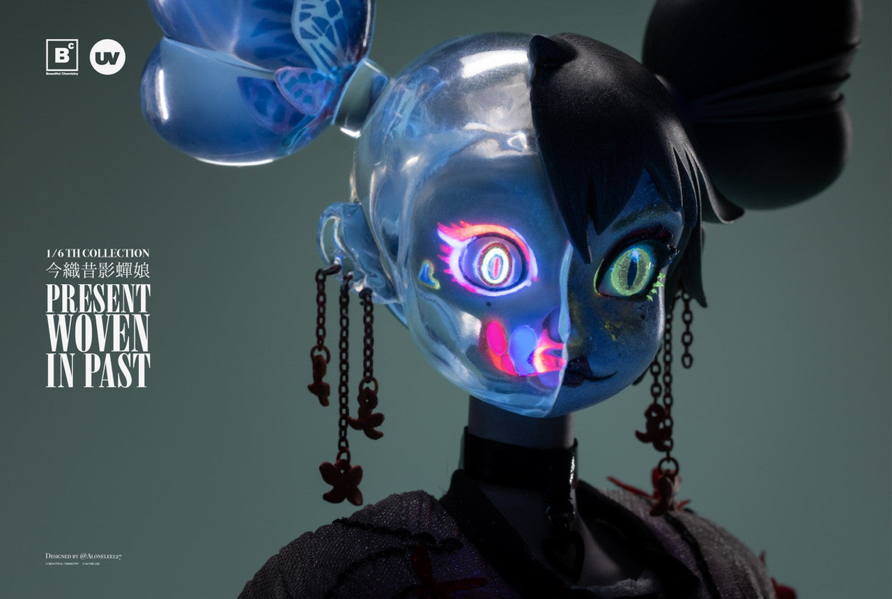 Preventa Figura The Planthopper Maiden marca Beautiful Chemistry UV202413 escala 1/6 (ART TOY)