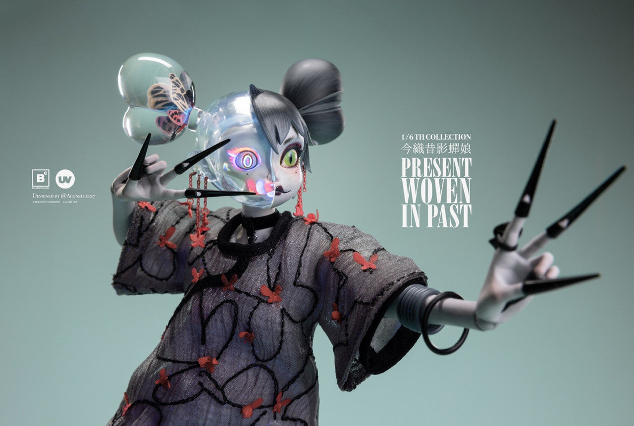Preventa Figura The Planthopper Maiden marca Beautiful Chemistry UV202413 escala 1/6 (ART TOY)