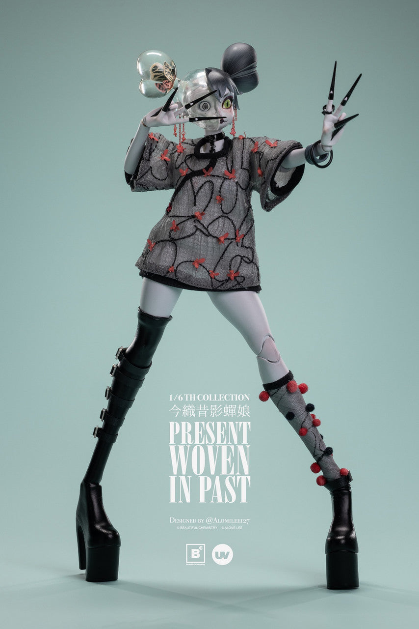 Preventa Figura The Planthopper Maiden marca Beautiful Chemistry UV202413 escala 1/6 (ART TOY)