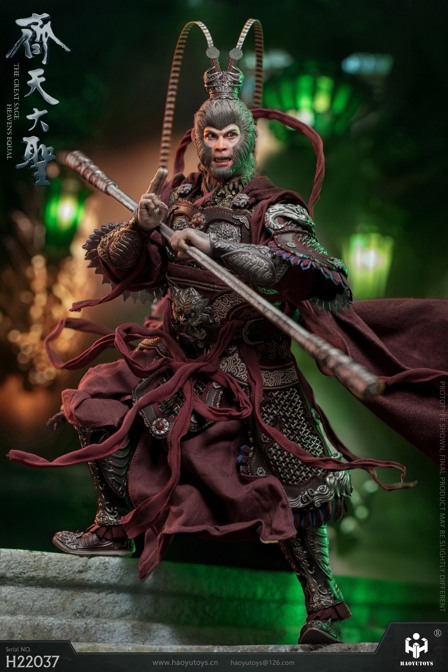 Preventa Figura Monkey King's Dark version (cobre) marca Haoyutoys H22037 escala 1/6