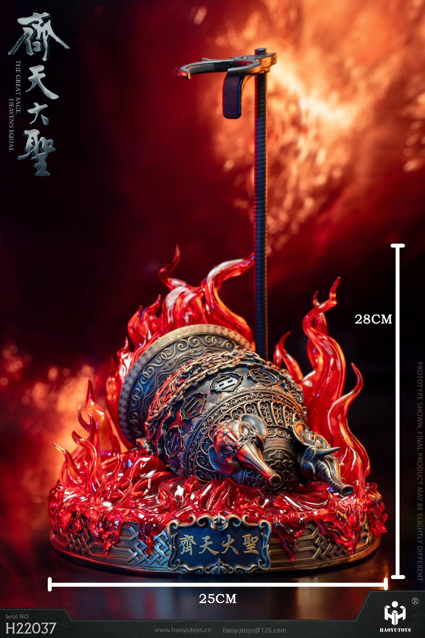 Preventa Figura Monkey King's Dark version (cobre) marca Haoyutoys H22037 escala 1/6
