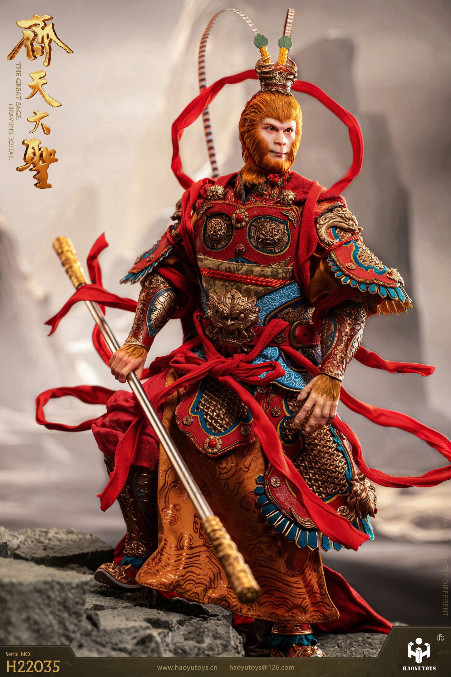 Preventa Figura Monkey King's Return version (cobre) marca Haoyutoys H22035 escala 1/6