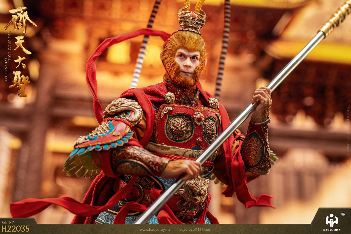 Preventa Figura Monkey King's Return version (cobre) marca Haoyutoys H22035 escala 1/6