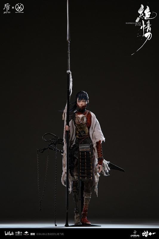 Pedido Figura RUTHLESS BLADE (Deluxe version) marca JPT Design x POP Costume JPT-012A escala 1/6