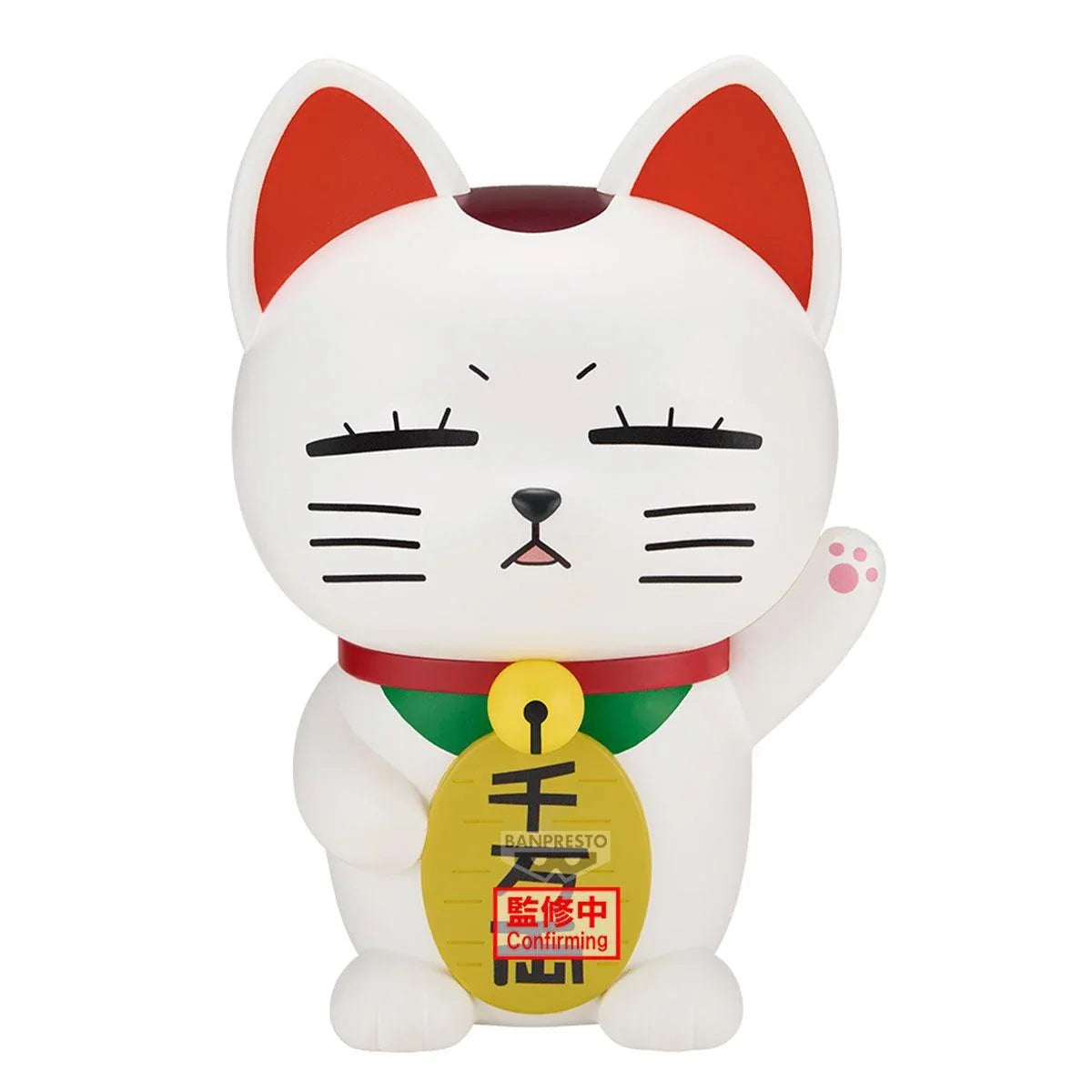 EN STOCK Estatua Turbo Ganny - Beckoning - cat - Dandadan marca Bandai Namco