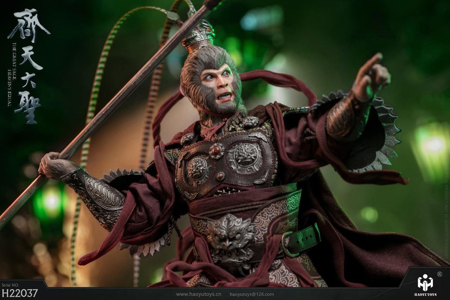 Preventa Figura Monkey King's Dark version (cobre) marca Haoyutoys H22037 escala 1/6