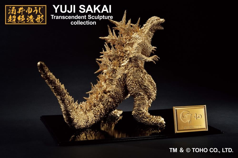 Pedido Estatua Godzilla (Gold version) (Limitado) - Godzilla Minus One - Ichibansho Series marca Bandai Spirits (23 cm)