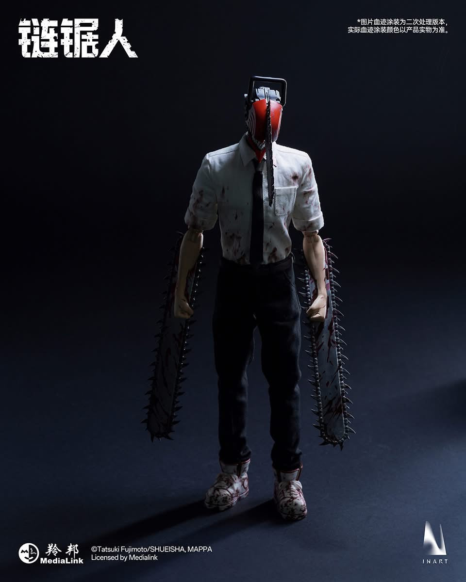 Preventa Figura Chainsaw Man (LIMITADA) marca INART MAG018 escala 1/6