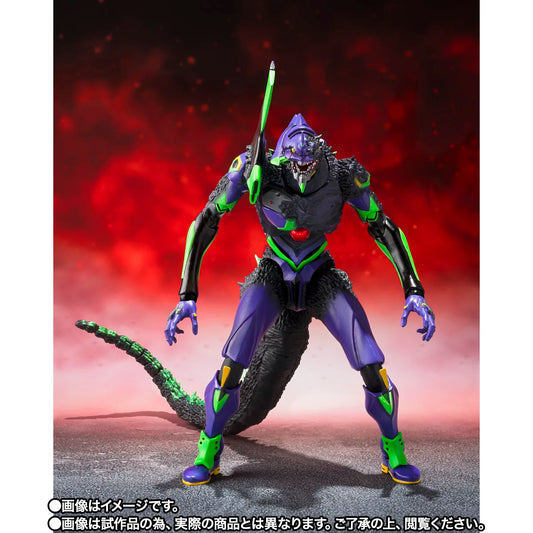 Preventa Figura Evangelion Test Type-01 "G" Awakening Form - Godzilla vs. Evangelion - S.H.MonsterArts marca Bandai Namco (15 cm)