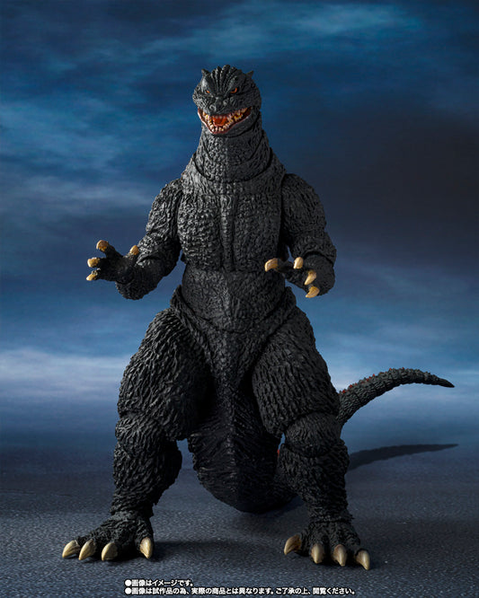 Preventa Figura Godzilla (Heat Ray Ver. Vs. New Gotengo) - Godzilla: Final Wars (2004) - S.H.MonsterArts marca Bandai Namco (19 cm)
