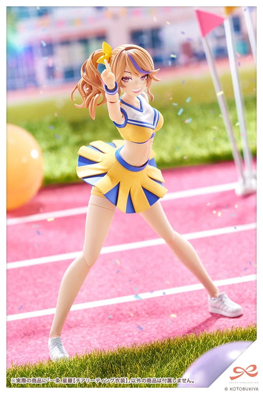 Pedido Model Kit Seira Ichijo (Cheerleading Costume) - Sousai Shoujo Teien marca Kotobukiya escala 1/10