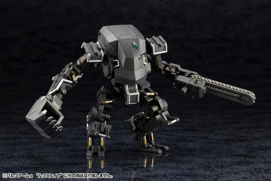 Preventa Model Kit Bulkarm α (Lux Ape) - Hexa Gear marca Kotobukiya escala 1/24