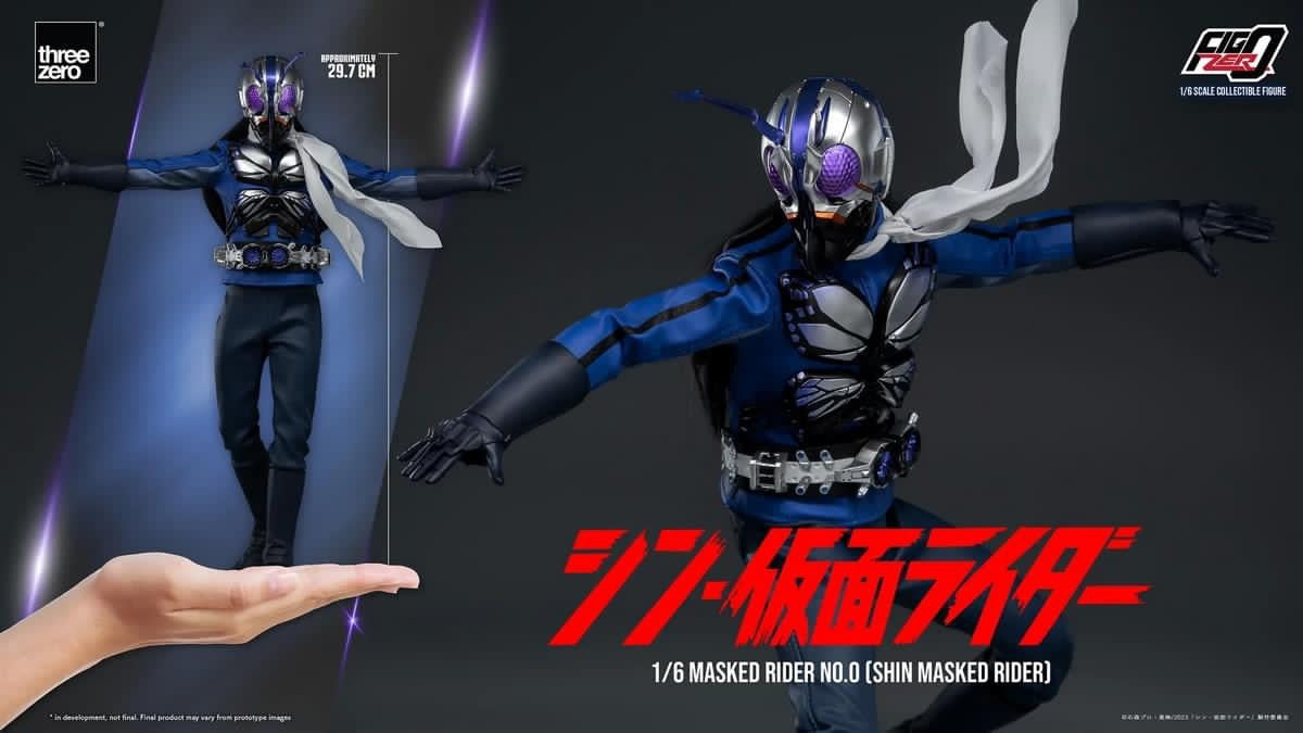 Pedido Figura Masked Rider No. 0 - Shin Masked Rider - FigZero marca Threezero 3Z0489 escala 1/6