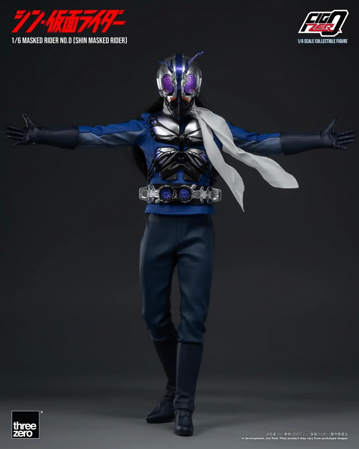 Pedido Figura Masked Rider No. 0 - Shin Masked Rider - FigZero marca Threezero 3Z0489 escala 1/6