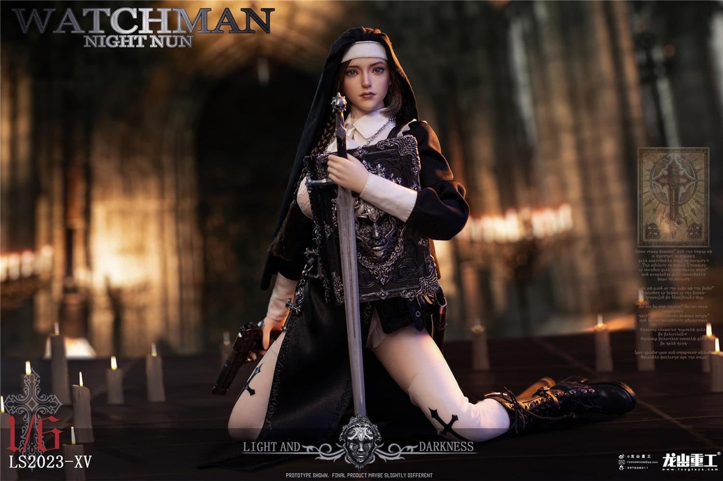 Pedido Figura Redemption of the Night Elena (2 versiones) marca Longshan LS2023-XV escala 1/6