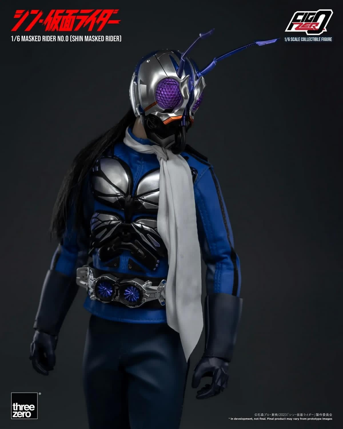 Pedido Figura Masked Rider No. 0 - Shin Masked Rider - FigZero marca Threezero 3Z0489 escala 1/6