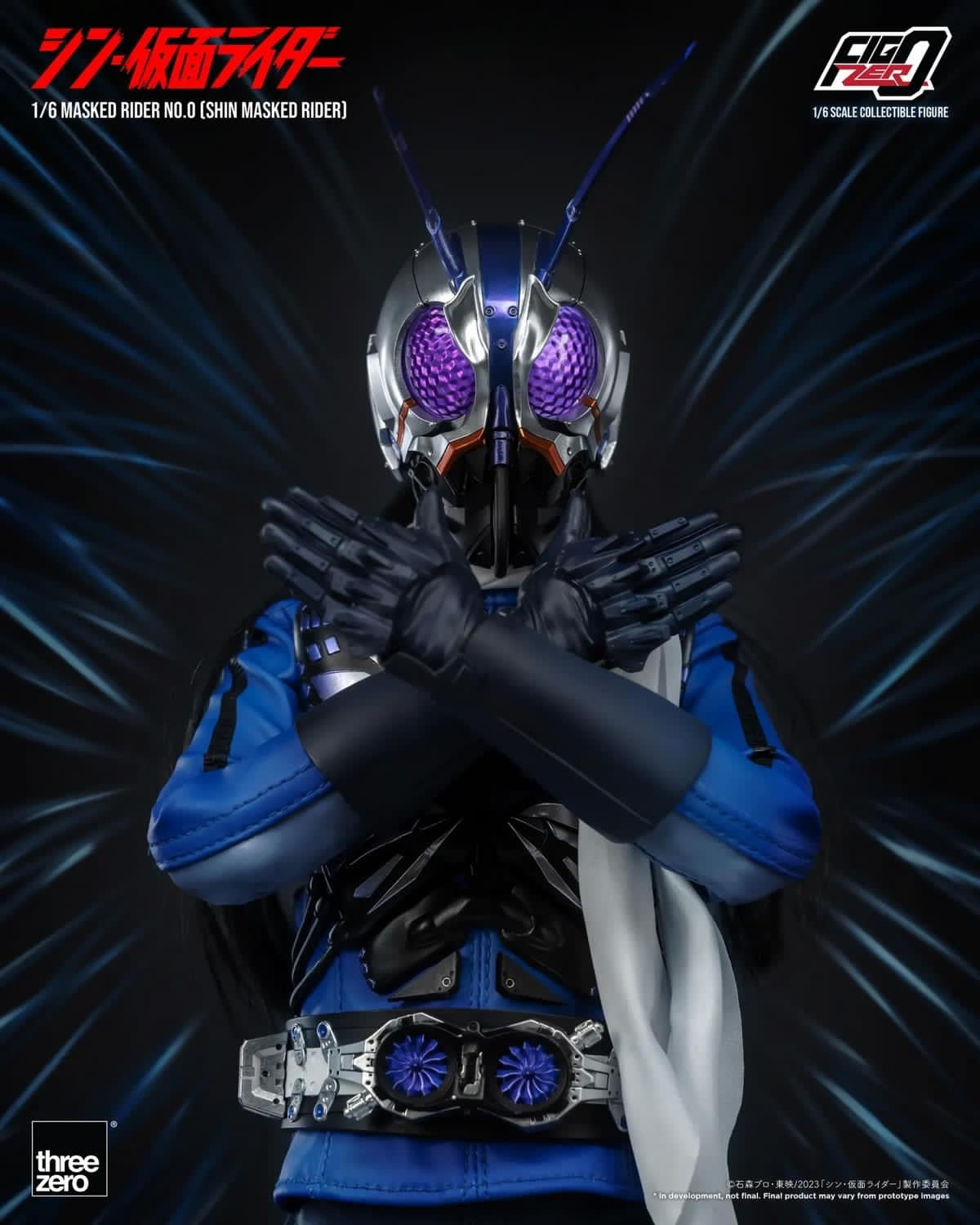 Pedido Figura Masked Rider No. 0 - Shin Masked Rider - FigZero marca Threezero 3Z0489 escala 1/6