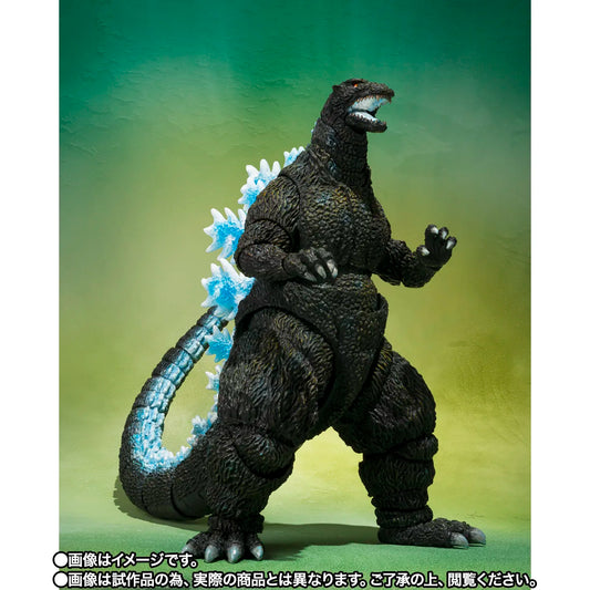 Preventa Figura Godzilla (Poster Coloring version) (Movie Graphic Plus) - Godzilla vs. Mechagodzilla II (1993) - S.H.MonsterArts marca Bandai Namco (16 cm)