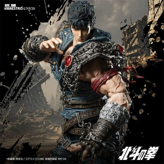 Preventa Figura Kenshiro - Fist of the North Star marca Maestro Union escala 1/12