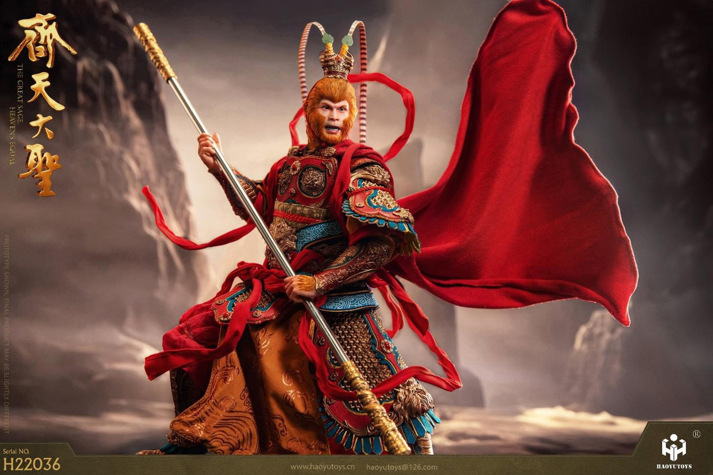 Preventa Figura Monkey King's (Nao Tiangong version) (cobre) marca Haoyutoys H22036 escala 1/6